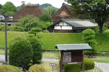 view before entering the school grounds