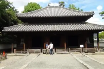 Main Hall