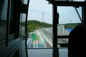 Aboards a Seto bound Linimo Maglev train. (Photo: Kai Kuchiki)