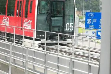 Floating 8 mm above the track provides for a smooth ride (Photo: POHAN)