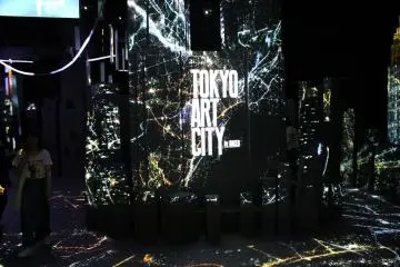 Tokyo Art City by Naked 2017