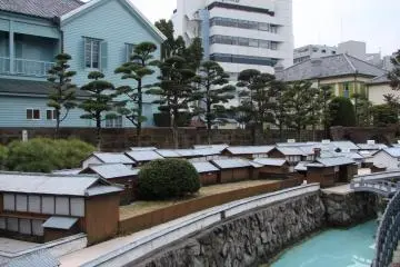 Dejima