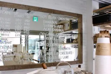 Menu (Photo: Ellis Kim)