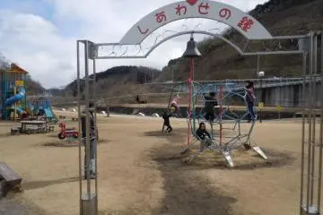 Playground paradise (Photo: S.C. Kurokawa)