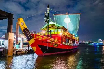 Gozabune Atakemaru Cruise [Đóng]