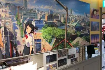Gallery image