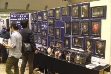Gallery image
