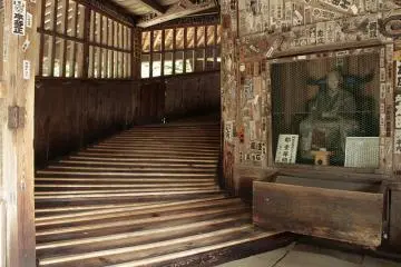 Photo: 「福が満開、福のしま。」福島県観光復興推進委員会