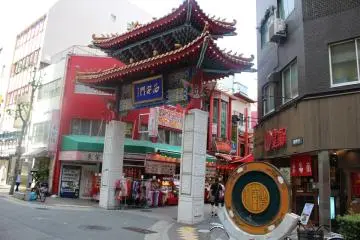 Gallery image