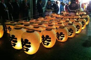 Akita Kanto Matsuri Festival