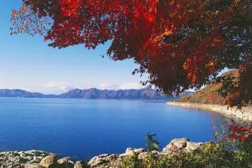 Photo: © Akita Tourism Federation