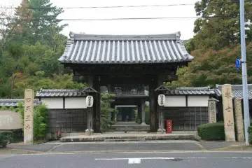 Tranquility at Tsu's Shitennouji