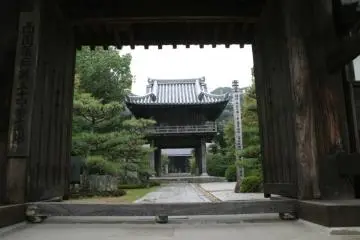 The ancient inner gate, an Important Cultural Asset (Photo: PPF)