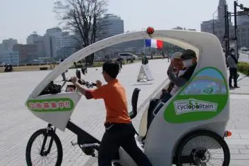 Cyclopolitain Yokohama Cycle Taxis