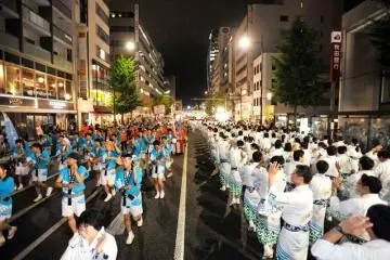Festival Niigata 2026