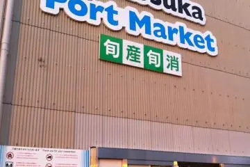 YokoSuka Port Market