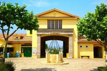 Le Soleil Amusement Park, Yokosuka
