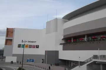 Gallery image