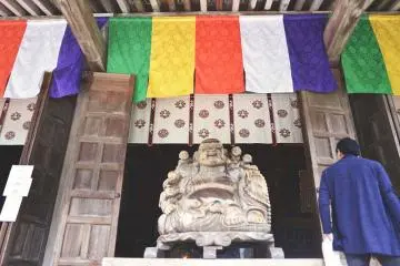 The Beauty and Charm of Yamagata
