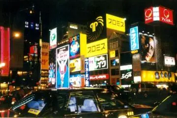 Osaka Dotonbori After Dark