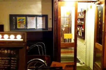 Gallery image