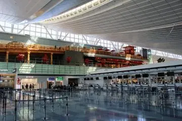 Haneda Airport International Terminal