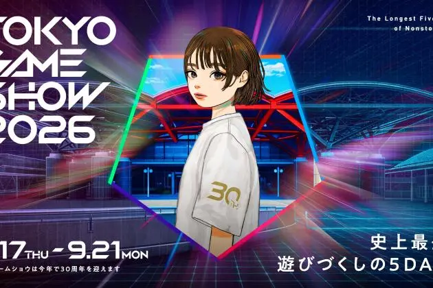 Tokyo Game Show 2026