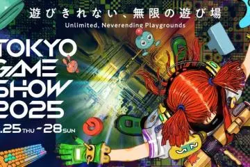 Tokyo Game Show 2025 (Photo: TGS)