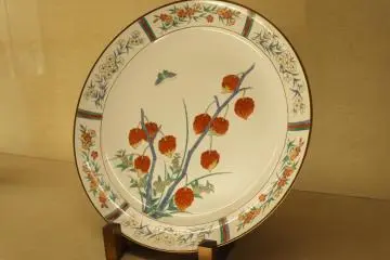 Kakiemon Pottery Showroom
