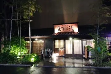 Gallery image