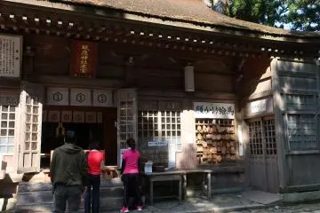 Gallery image