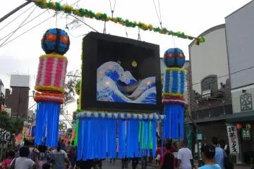 Gallery image