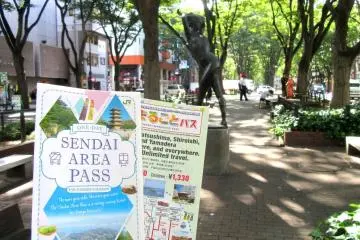 Sendai Area Pass