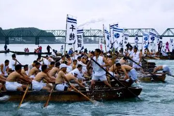 Things to Do in Shingu City