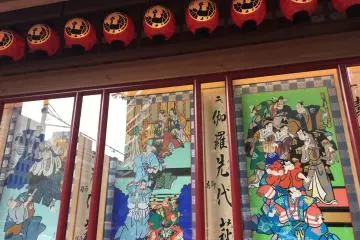 Gallery image
