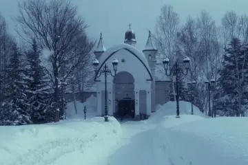 The Snow Crystal Museum [Đóng]