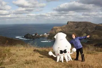 Squid Island - Nishinoshima