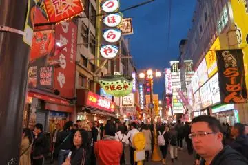 Kaneyoshi Ryokan by Dotonbori Canal