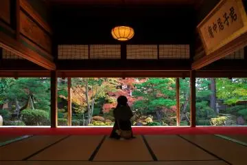 Photo: Niigata City