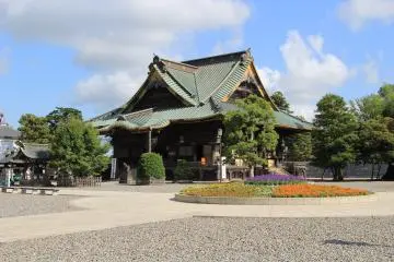 Narita