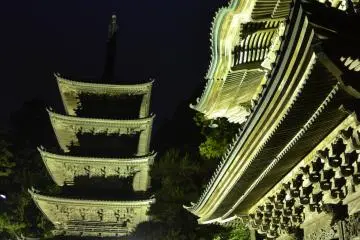 Photo: Tsuruoka City