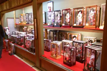 Gallery image