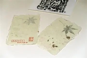 Making Washi Paper at Saranoki