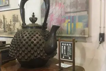 Gallery image