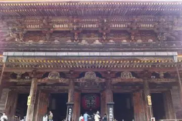 Kinpusenji, Center of Yoshino Mountain Worship (Photo: Steph Marley)