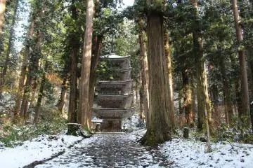 Yamagata: Spiritualism and Nature