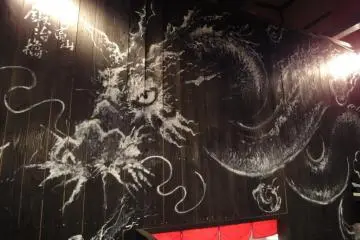 Chuuka Soba Kajibashi