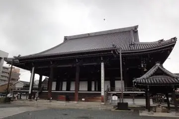 Nishi-Hongan-ji - Central Kyoto