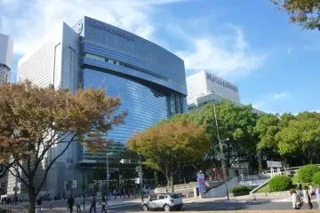 The South wing, and the east wing along side facing Hisaya Odori, Central Park (Photo: PPF)