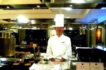 Imperial Hotel Hibiya Park